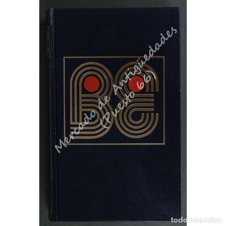 Libros: LA PIEL - CURZIO MALAPARTE - BIBLIOTECA DE &Eacute;XITOS - 1982 - Foto 1