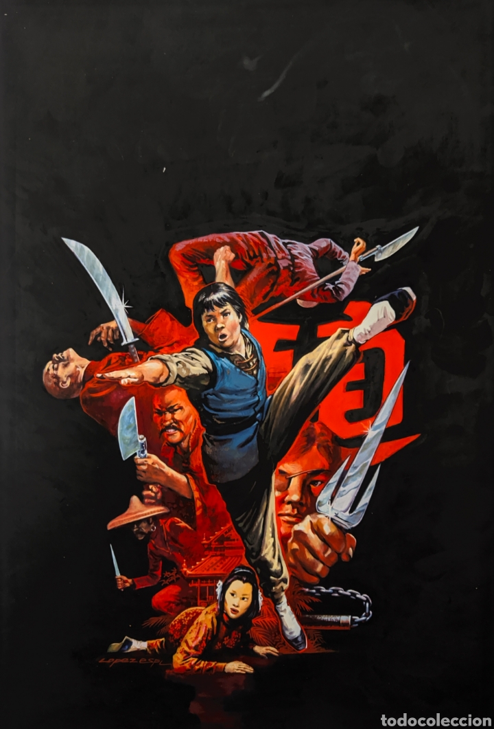Libros: Pel&iacute;culas Los Hermanos Original L&oacute;pez Esp&iacute; ilustrador de V&eacute;rtice Marvel - Foto 1