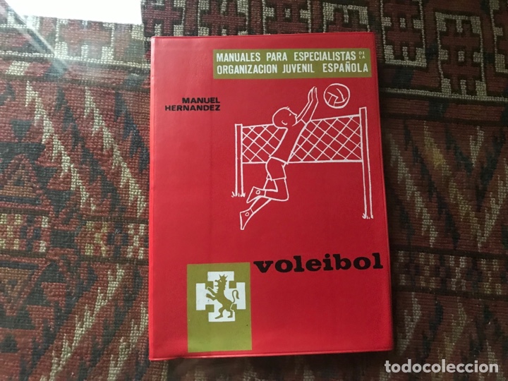 Libros: Voleibol. Manuel Hern&aacute;ndez - Foto 1