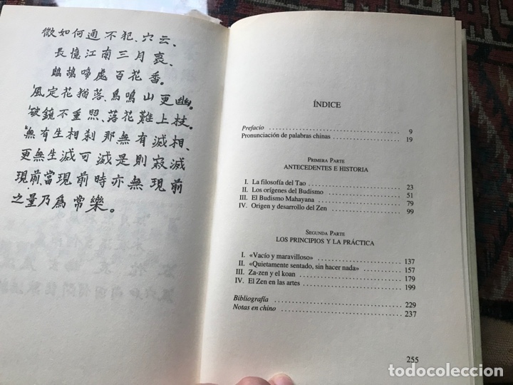 Libros: El camino del Zen. Alan Watts. RBA - Foto 4