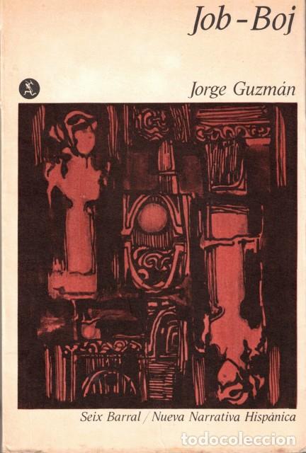 Libros: Job-Boj - Guzm&aacute;n, Jorge - Foto 1