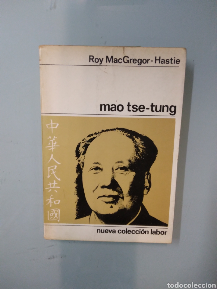Libros: Roy Macgregor Hastings, Mao Tse Tung, Labor - Foto 1