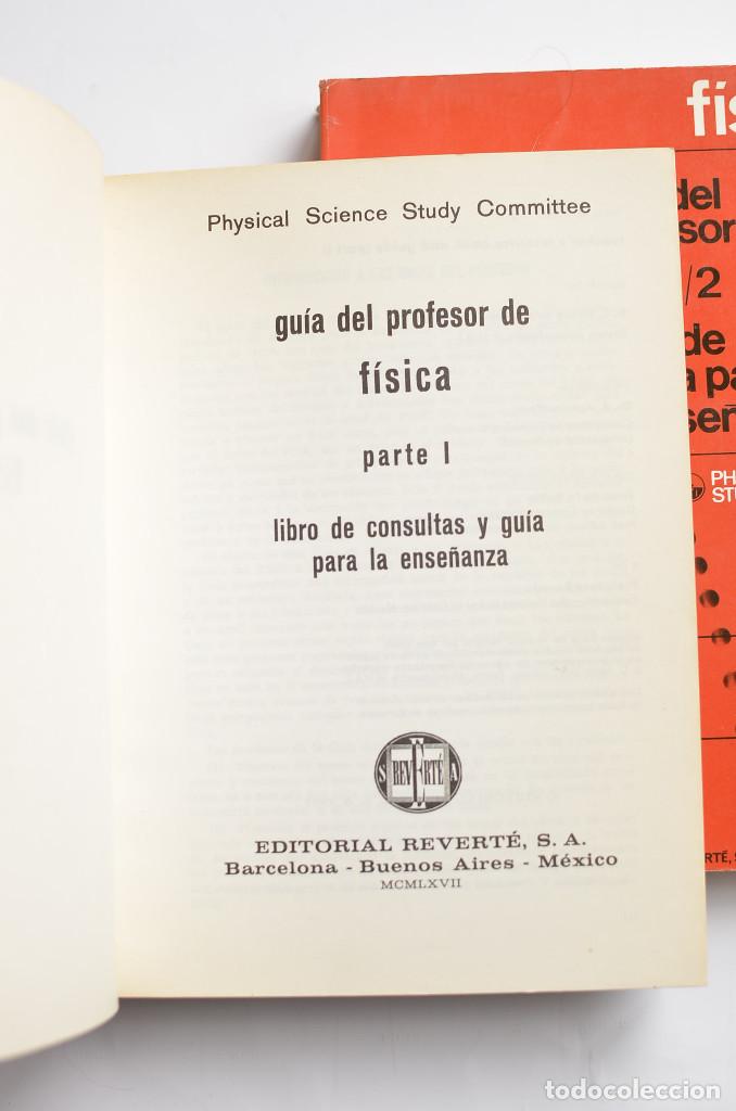 Libros: F&iacute;sica. Gu&iacute;a del profesor. Libro de consulta y gu&iacute;a para la ense&ntilde;anza - PHYSICAL SCIENCE STUDY COMMI - Foto 2