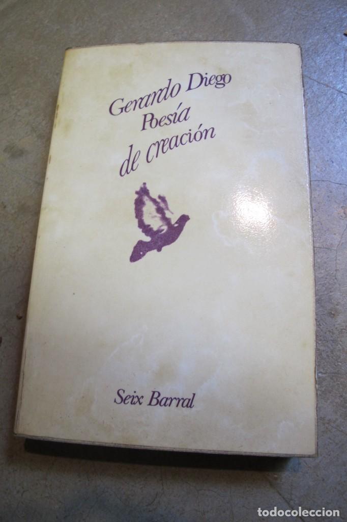 Libros: POESIA DE CREACION. GERARDO DIEGO - Foto 1