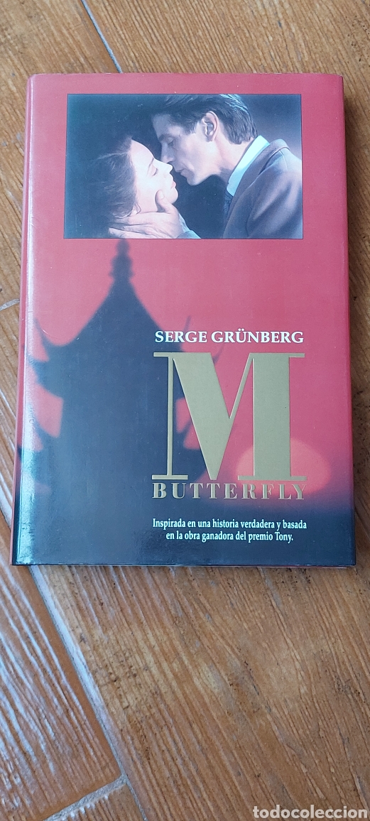 Libros: Libro M Butterfly -Serge Gr&uuml;nberg- 1&deg; Edicion (Lote A) - Foto 1