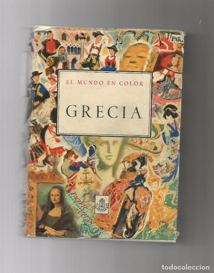 Libros: Grecia. - OGRIZEK, Dor&eacute;: - Foto 1