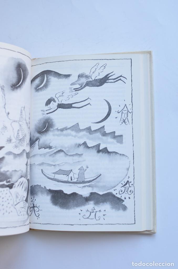 Libros: El forastero misterioso - TWAIN, Mark - Foto 3