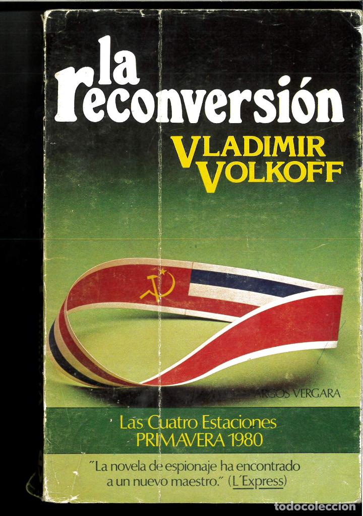 Libros: LA RECONVERSION - VOLKOFF, VLADIMIR - Foto 1