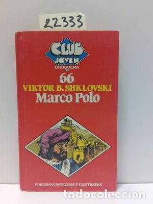 Libros: MARCO POLO - SKLOVSKI, V&Iacute;CTOR - Foto 1