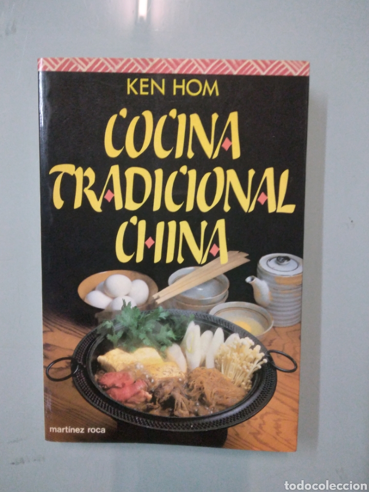 Libros: Ken Hom, Cocina tradicional chin&aacute;,Mart&iacute;nez Roca - Foto 1