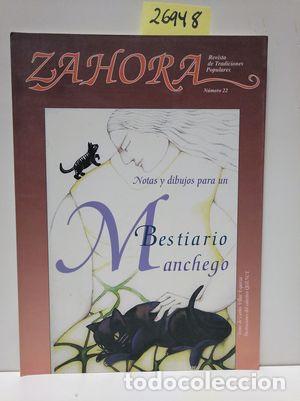 Libros: ZAHORA N&ordm; 22. NOTAS Y DIBUJOS PARA UN BESTIARIO MANCHEGO - AUTORES VARIOS