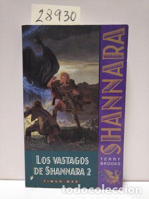 Libros: LOS V&Aacute;STAGOS DE SHANNARA 2 - BROOKS, TERRY - Foto 1