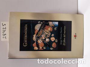 Libros: EL LIBRO DEL MARISCO - JORGE-V&Iacute;CTOR SUEIRO - Foto 1