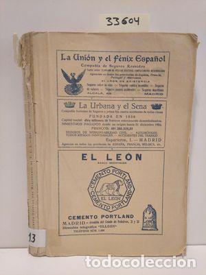 Libros: BOLETIN OFICIAL DEL MINISTERIO DE TRABAJO, COMERCIO E INDUSTRIA. - NULL - Foto 1