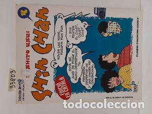 Libros: SHIN CHAN 4 - USUI, YOSHITO. - Foto 1