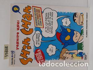 Libros: SHIN CHAN 9 - USUI, YOSHITO. - Foto 1