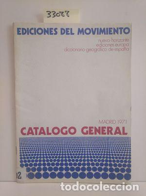 Libros: CAT&Aacute;LOGO GENERAL. EDICIONES DEL MOVIMIENTO. MADRID 1971 - NULL - Foto 1
