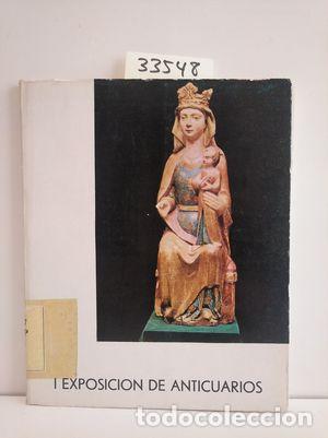 Libros: I EXPOSICION DE ANTICUARIOS DE ESPA&Ntilde;A - NULL - Foto 1