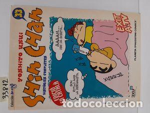 Libros: SHIN CHAN 33 - USUI, YOSHITO. - Foto 1