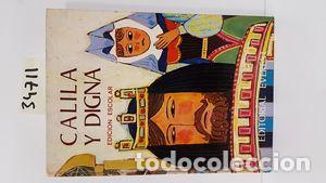 Libros: CALILA Y DIGNA - AN&Oacute;NIMO - Foto 1