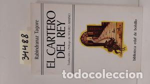 Libros: EL CARTERO DEL REY - TAGORE, RABINDRANATH - Foto 1