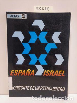 Libros: ESPA&Ntilde;A-ISRAEL - DOM&Iacute;NGUEZ ORTIZ, ANTONIO - Foto 1