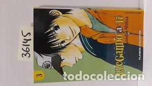 Libros: LLEGANDO A TI N&ordm; 03 - SHIINA, KARUHO - Foto 1