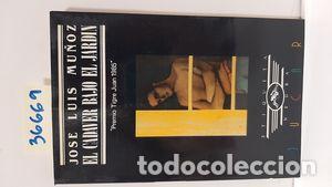 Libros: CAD&Aacute;VER BAJO EL JARD&Iacute;N, UN - MUNOZ, JOSE LUIS - Foto 1