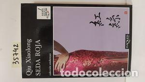 Libros: SEDA ROJA - XIAOLONG, QIU - Foto 1