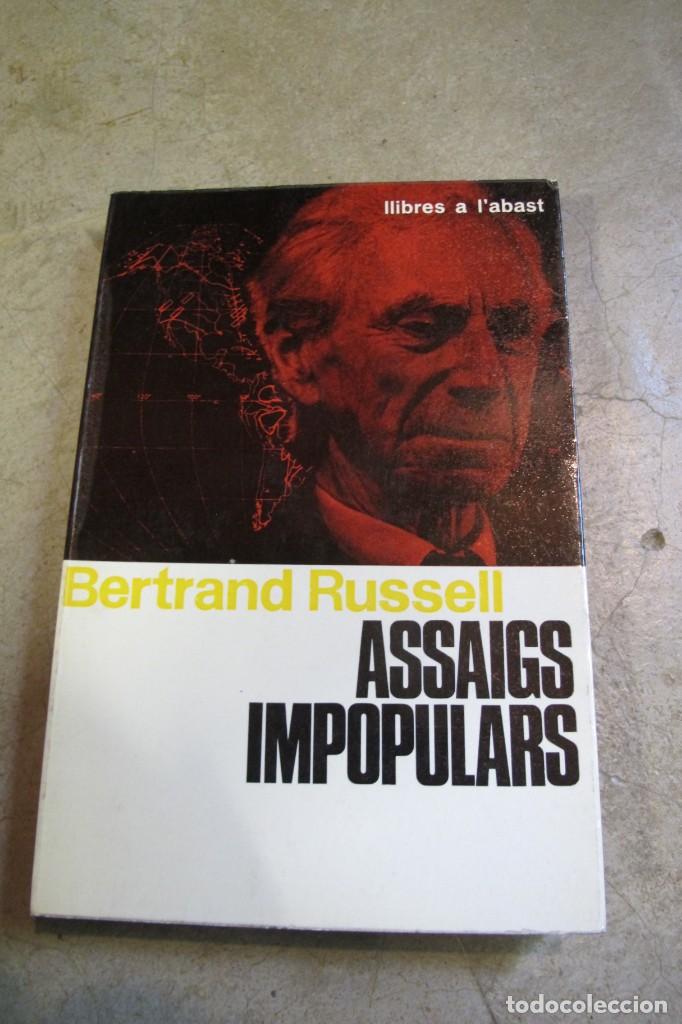 Libros: ASSAIGS IMPOPULARS. BERTRAND RUSSELL 1975 1&ordf; EDICIO - Foto 1