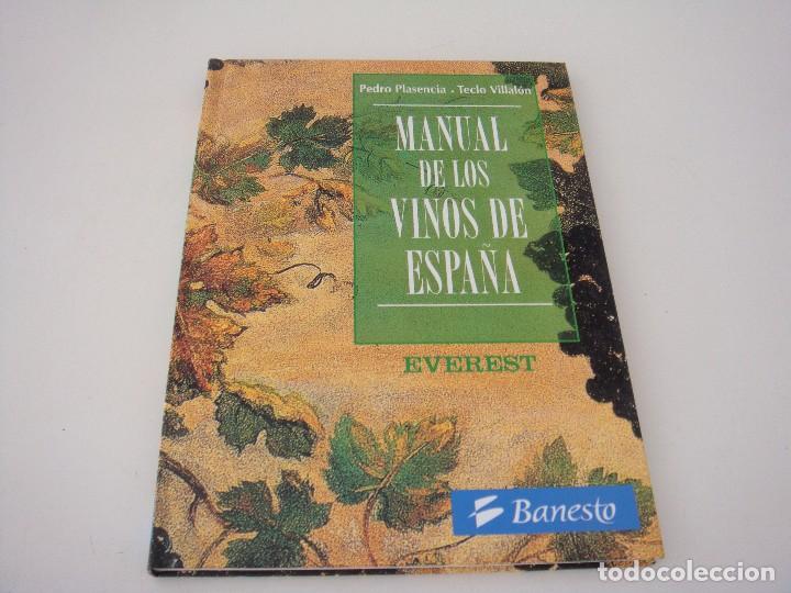Libros: MANUAL DE LOS VINOS DE ESPA&Ntilde;A EVEREST - Foto 1