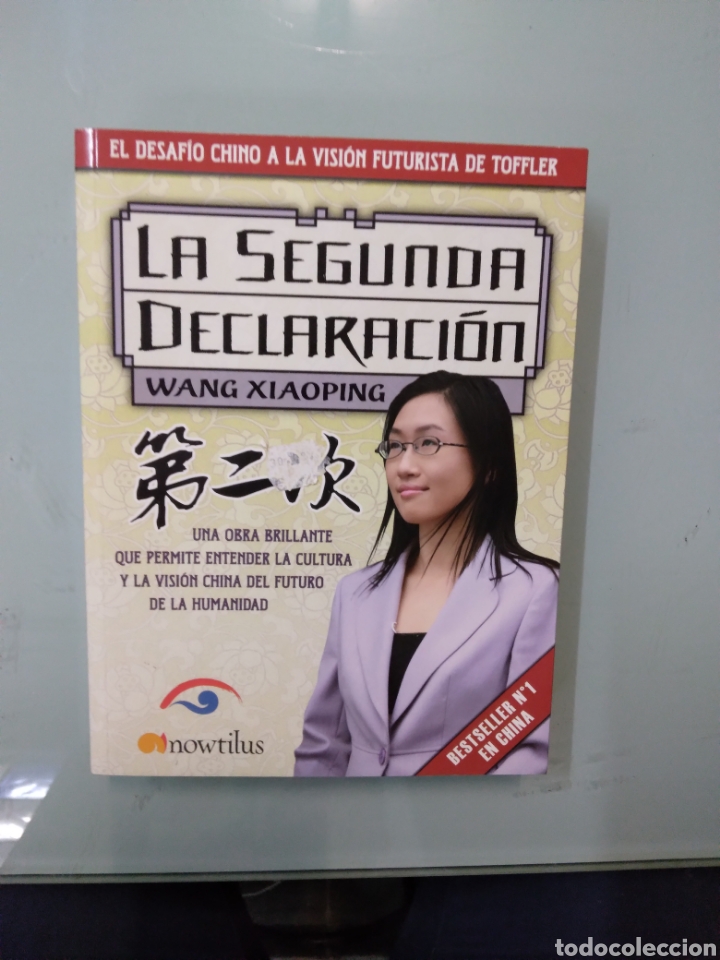 Libros: Wang Xiaoping, La segunda declaraci&oacute;n, Nowtilus - Foto 1