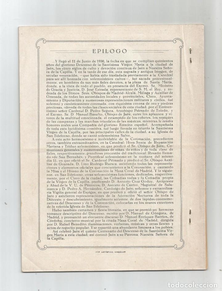 Libros: Coronaci&oacute;n de Nuestra Se&ntilde;ora de la Capilla. Quinto Centenario de su descenso a Ja&eacute;n - Foto 2