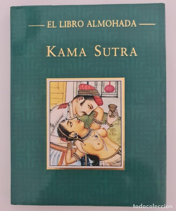 Libros: Kama sutra. Libro almohada - Foto 1