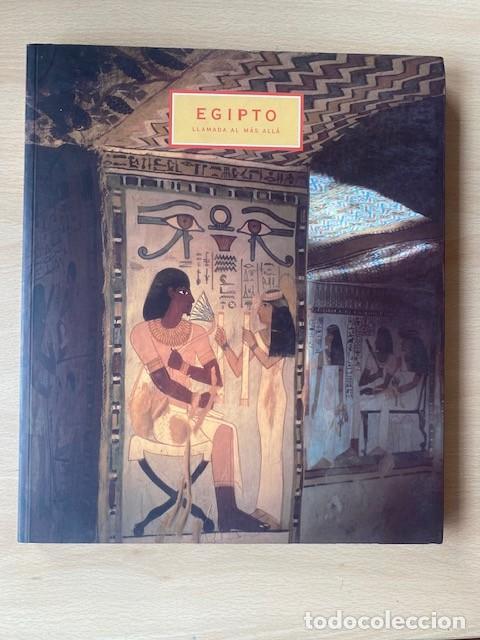 Libros: EGIPTO LLAMADA AL MAS ALLA - Varios - Foto 1