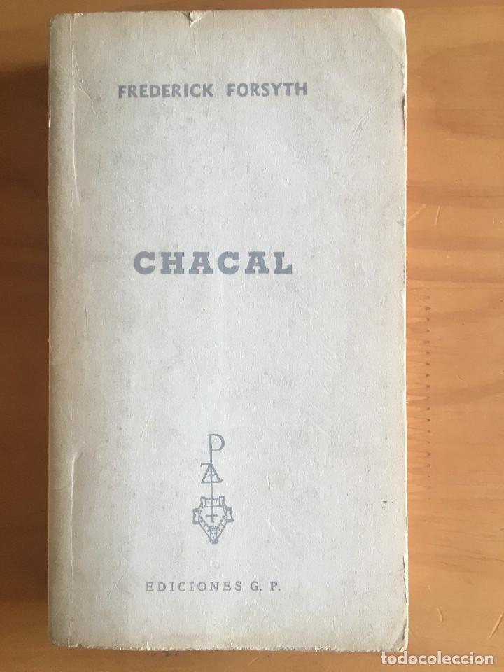 Libros: CHACAL - FREDERICK FORSYTH - Foto 1