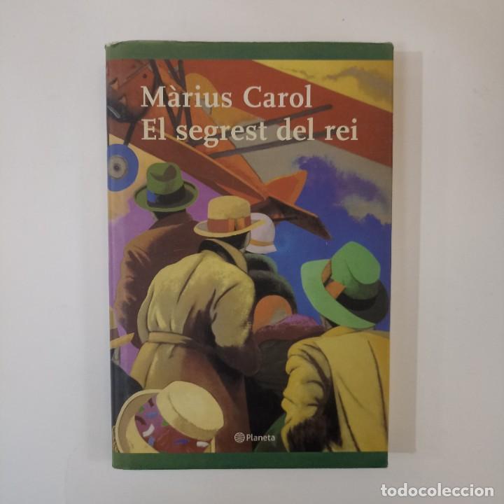 Libros: M&agrave;rius Carol - El segrest del rei - Foto 1