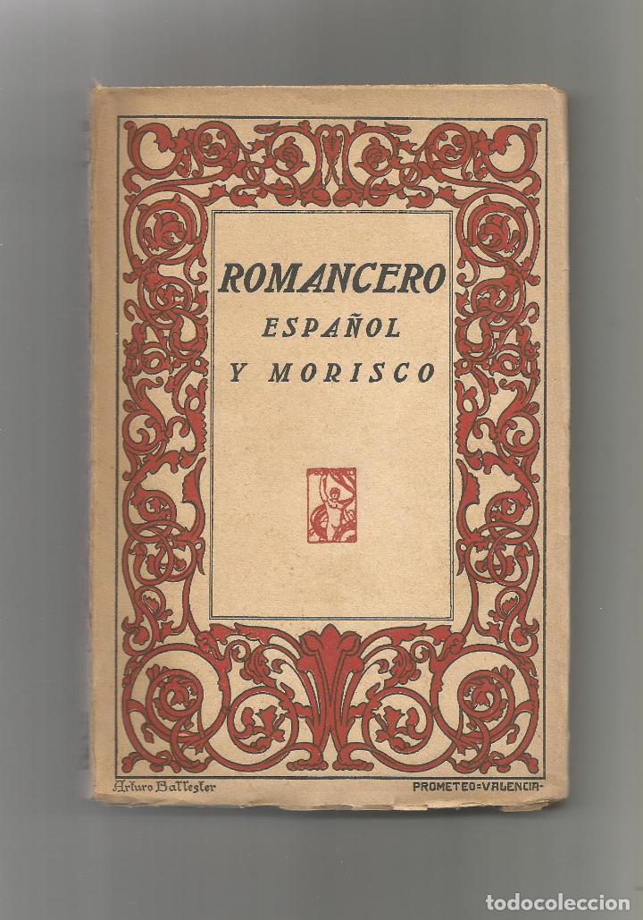 Libros: Romancero espa&ntilde;ol y morisco. - Foto 1