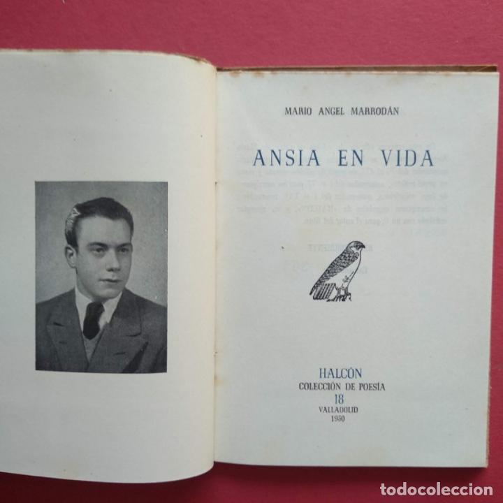 Libros: Ansia en Vida. - Marrod&aacute;n, Mario &Aacute;ngel. - Foto 2