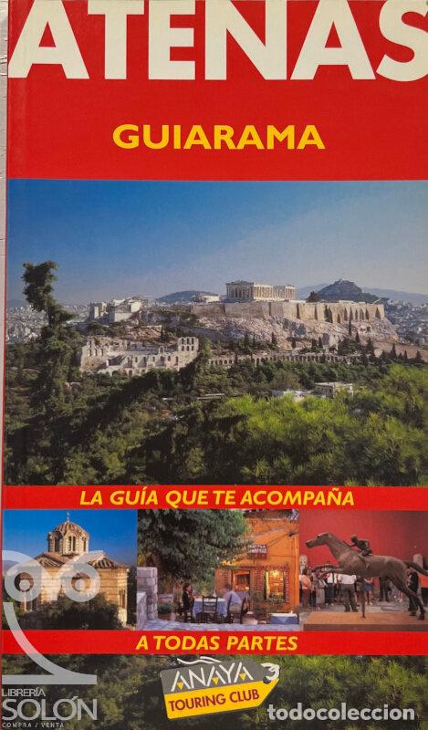 Libros: Atenas - Mike Gerrad - Foto 1