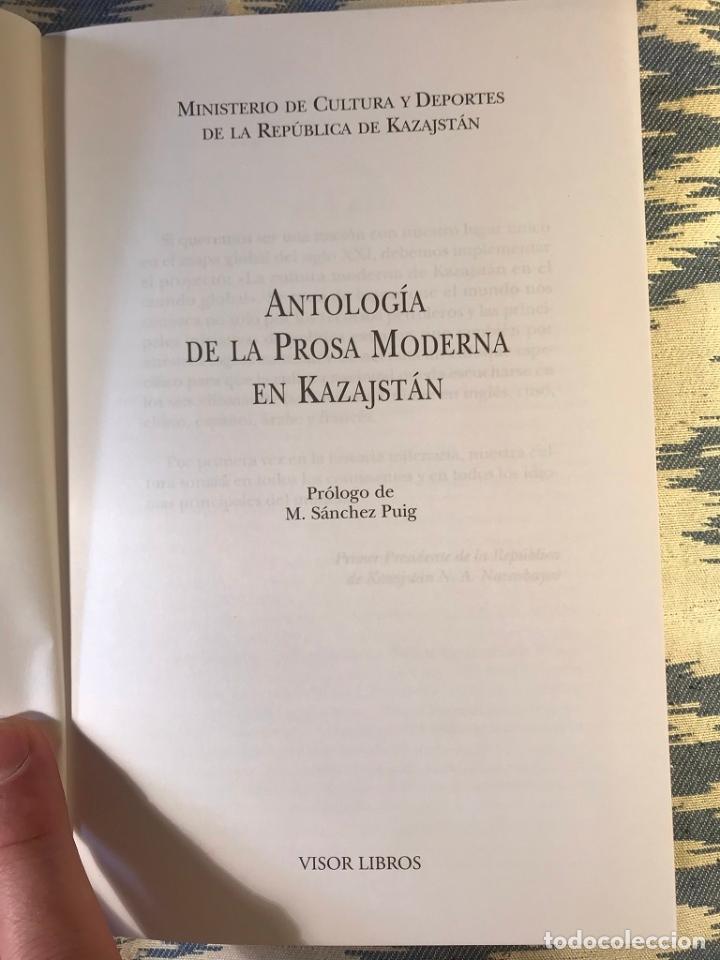 Libros: Antolog&iacute;a De La Prosa Moderna En Kazajst&aacute;n - Foto 2