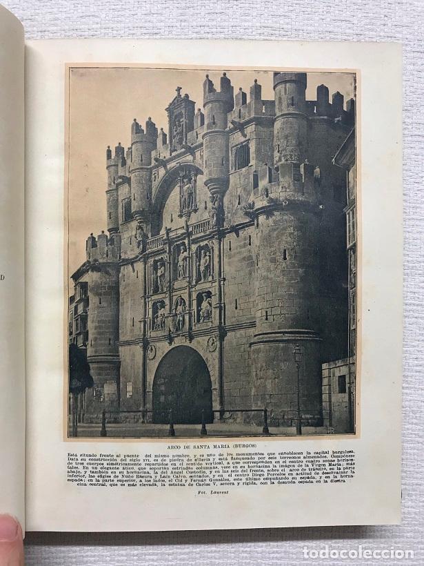 Libros: Maravillas de Espa&ntilde;a - Foto 3