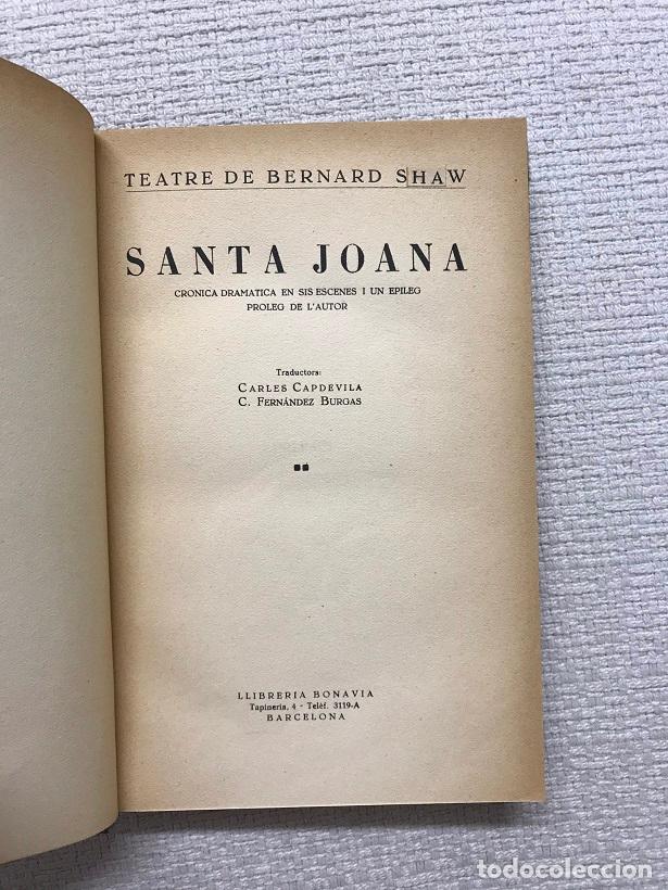 Libros: Santa Joana - Bernard Shaw - Foto 2