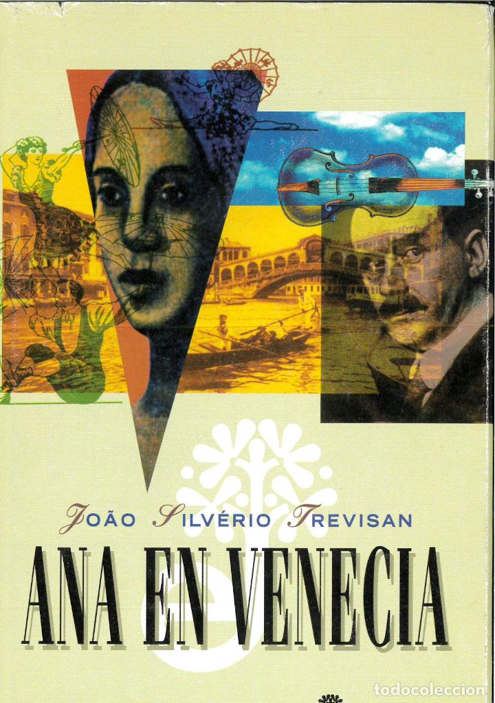 Libros: Ana en venecia - Trevisan, Joao Silverio - Foto 1