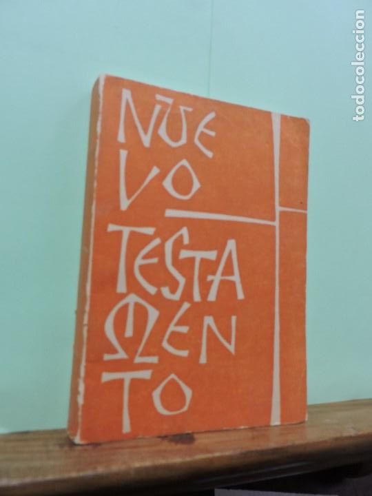Libros: Nuevo Testamento. Ed. AFEBE. Madrid 1971 - Foto 1