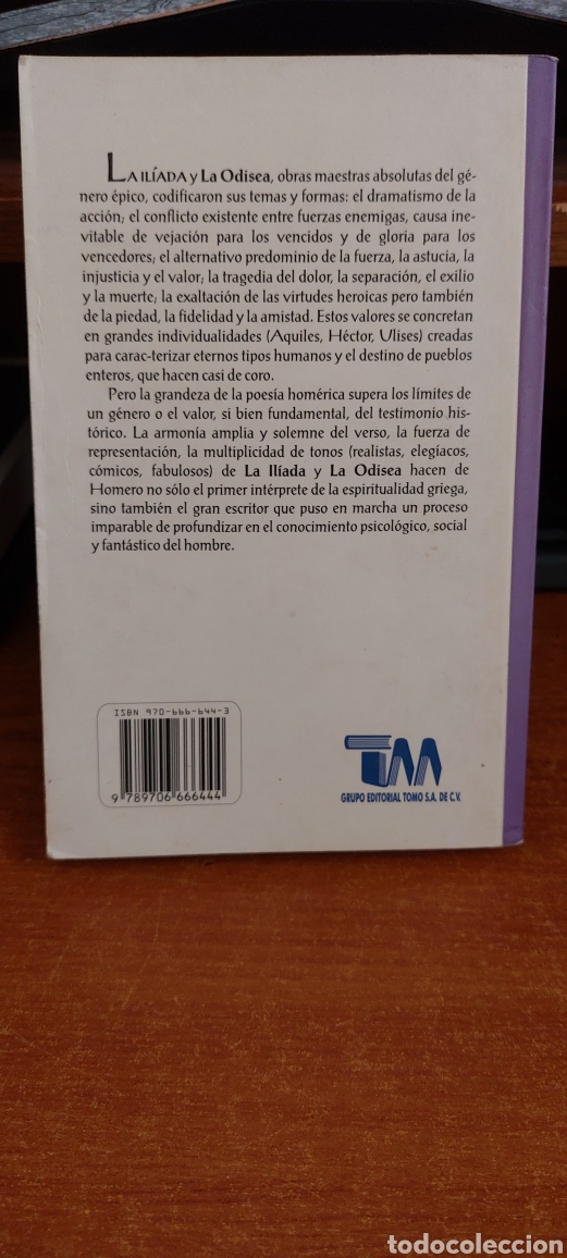Libros: Libro La Il&iacute;ada -Homero- 1&deg; Edicion (Lote A) - Foto 2