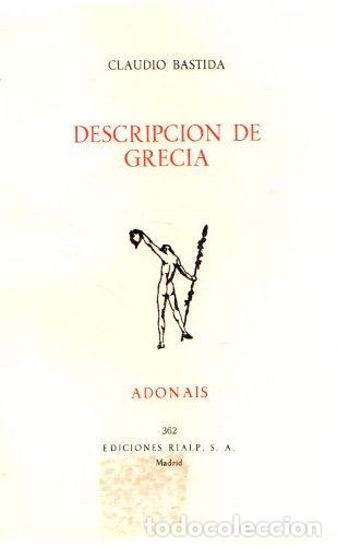 Libros: Descripci&oacute;n de Grecia - Bastida, Claudio - Foto 1