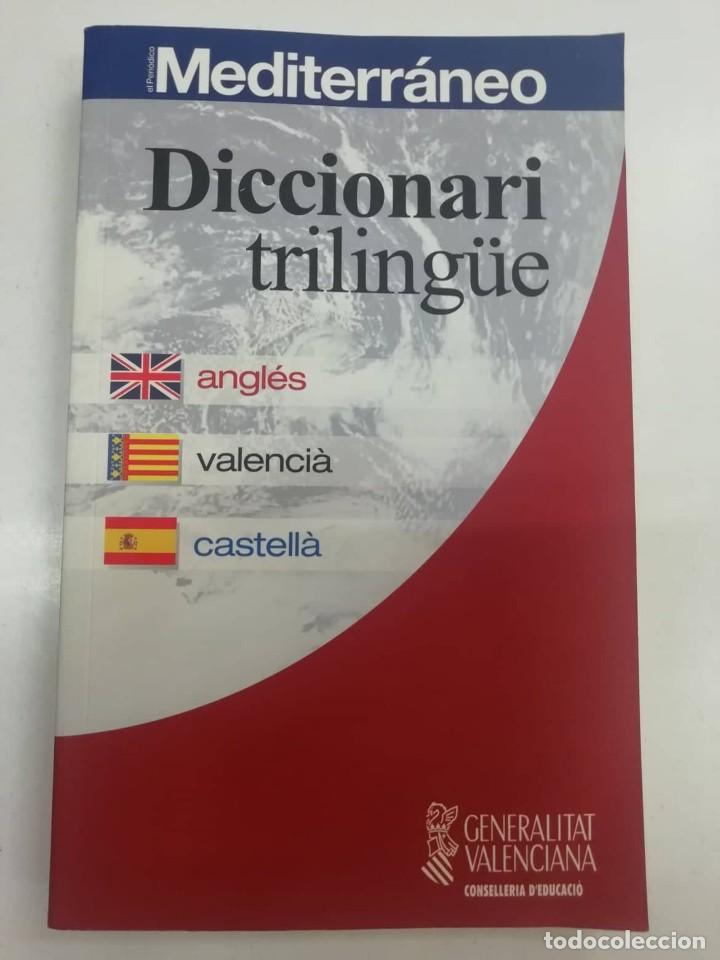 Libros: Diccionari triling&uuml;e. Ingl&eacute;s - valenciano - castellano - Foto 1