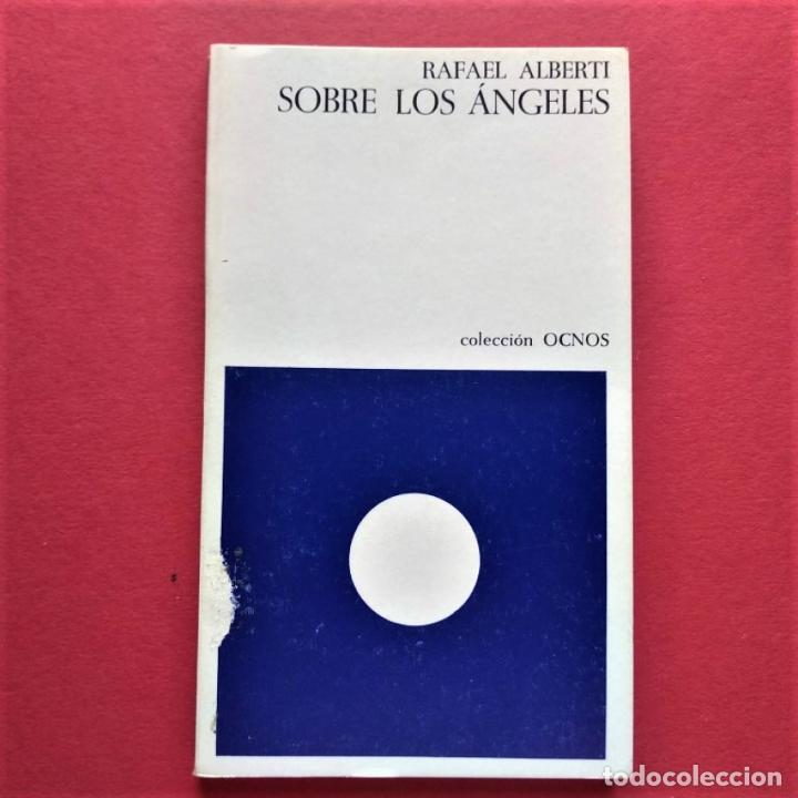 Libros: Sobre los Angeles. - Alberti, Rafael. - Foto 1