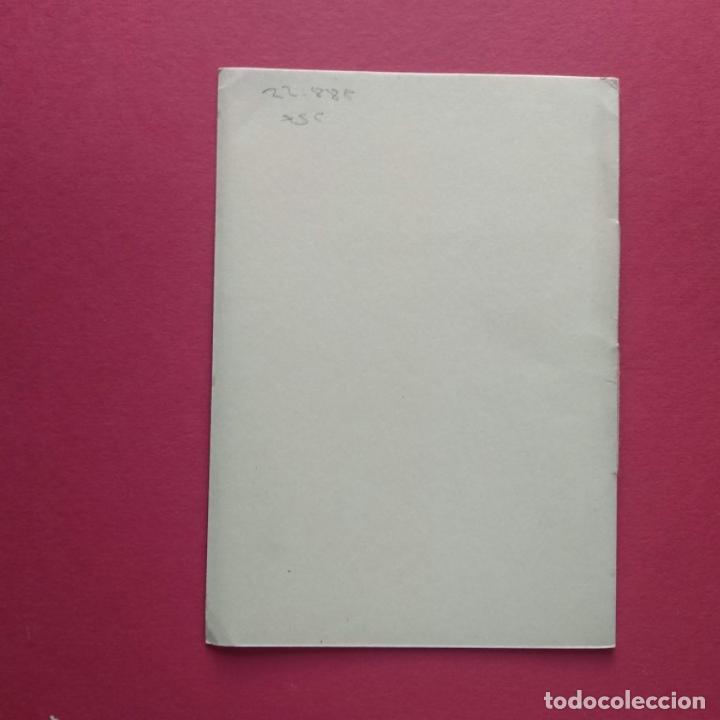 Libros: El J&aacute;ndalo. - Diego, Gerardo. - Foto 3